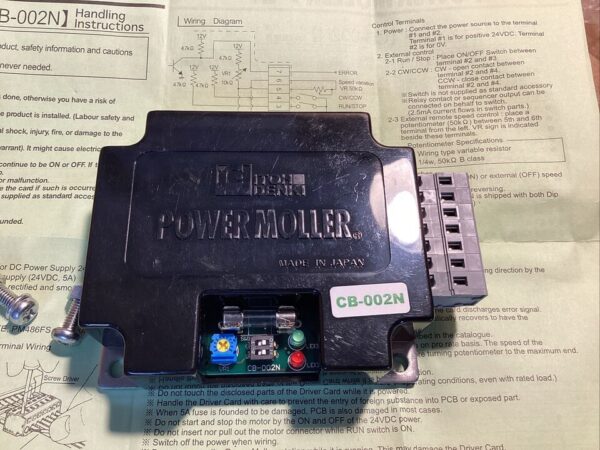 Itoh Denki (CB-002N) Brushless DC Motor Driver Card - 24VDC - NPN Input - Image 2