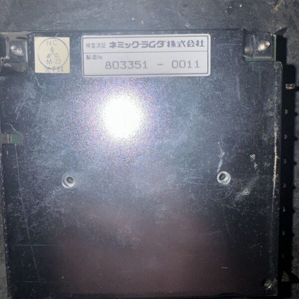 NEMIC-LAMBDA PM11A 803351-0011 Power Supply - Image 2